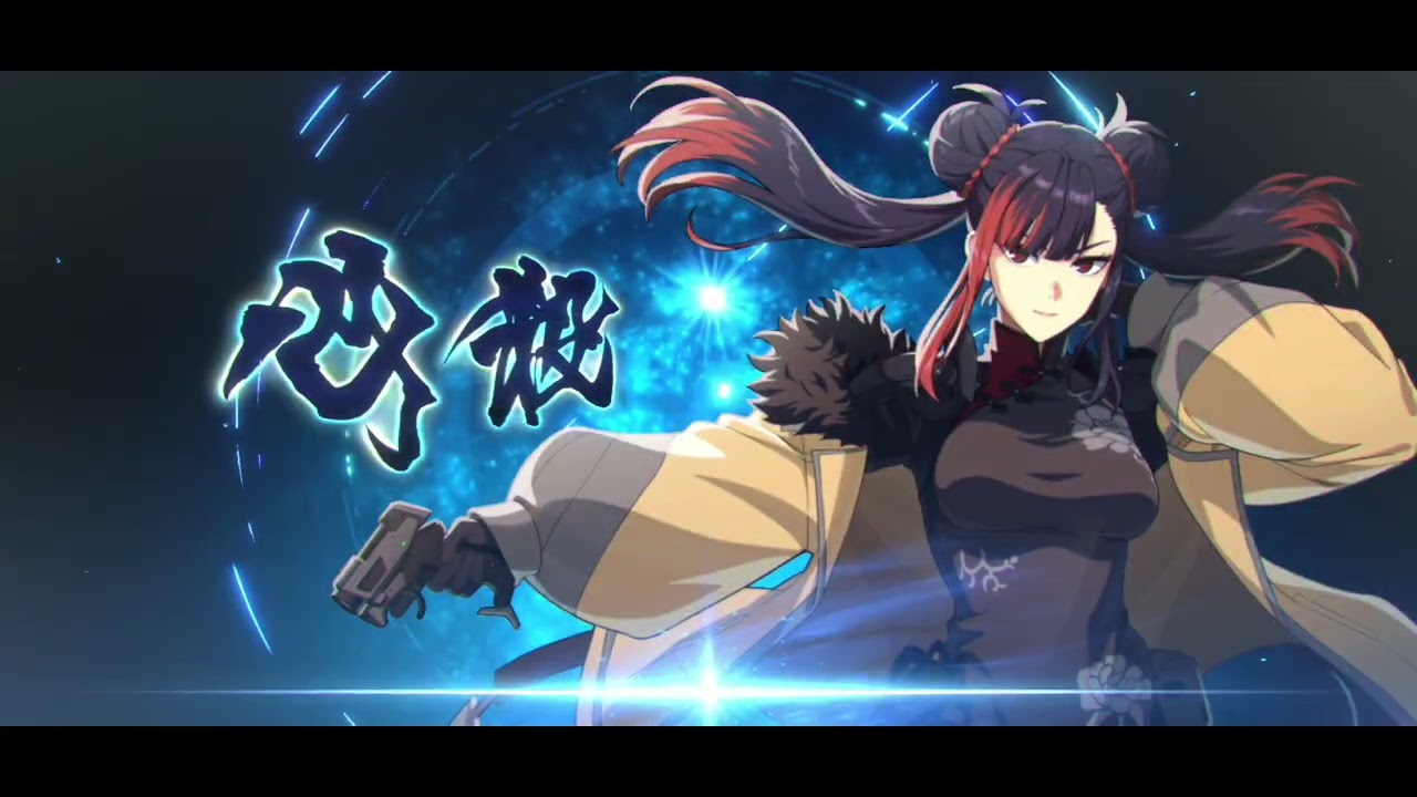 怪獣8号 THE GAME 激戦エリア 定常 （ロンドン） 30