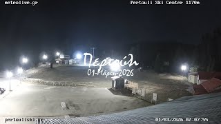 🌺 01-Μάρτη-2026, Κάμερα Χιονοδρομικό Κέντρο Περτουλίου Timelapse, Timelapses.gr 🇬🇷