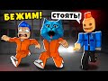 😦 УЖАСНАЯ ТЮРЬМА в Роблокс Челлендж Побег в Roblox Escape Siren Cop's Prison КОТЁНОК ЛАЙК