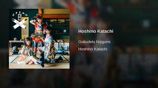 Hoshino Katachi
