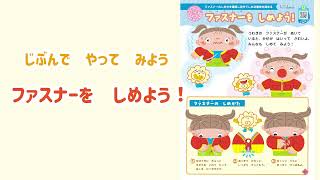 バーバパパ　たんけんシリーズ4冊　ひかりのくに　絵本 レア⭐️】バーバパパ たんけんシリーズ① あふりかのかわ 絵本
