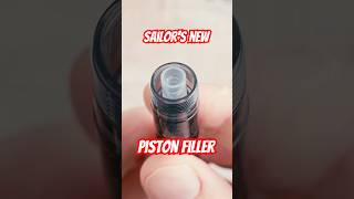 This New Sailor Pen is a Nib Swapper's Dream