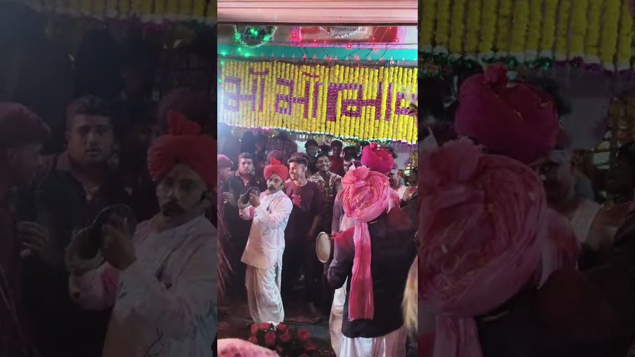 પિનલ જાગર ની મોજ ગામ:ચિખોદરા તા:4/2/2026