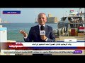 تعليق قوي من أحمد موسى بعد القبض على أحمد المنصور مصير أي حد يهدد الدولة المصرية تعليق قوي من أحمد موسى بعد القبض على أحمد المنصور مصير أي حد يهدد الدولة المصرية