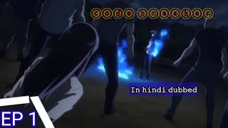 code breaker dubbed in hindi | code breaker ep 1 explain in hindi | code breaker 2023 explained |✨✨✨