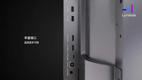 Best Digital Board For Online Teaching - Smart Board For Teaching - 75 Inch Interactive Flat Panel