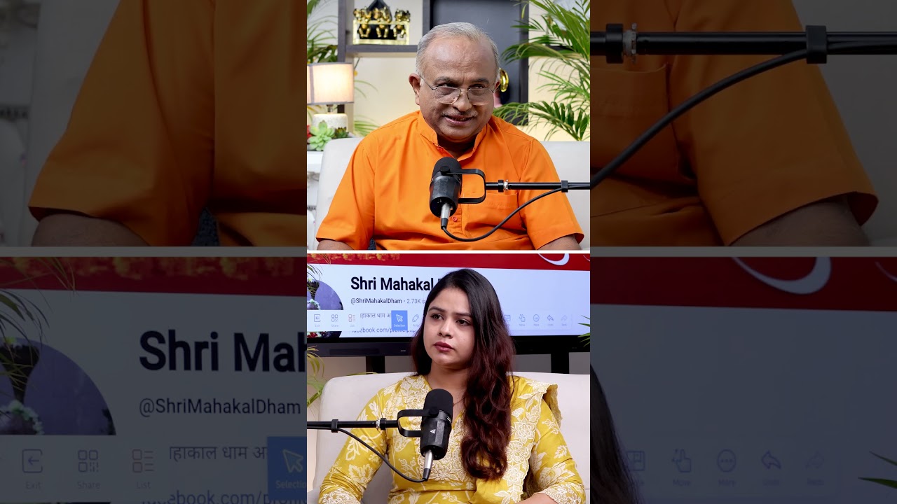 सिंहस्थ में शादी करने वाले कितने सफल होते हैं ?