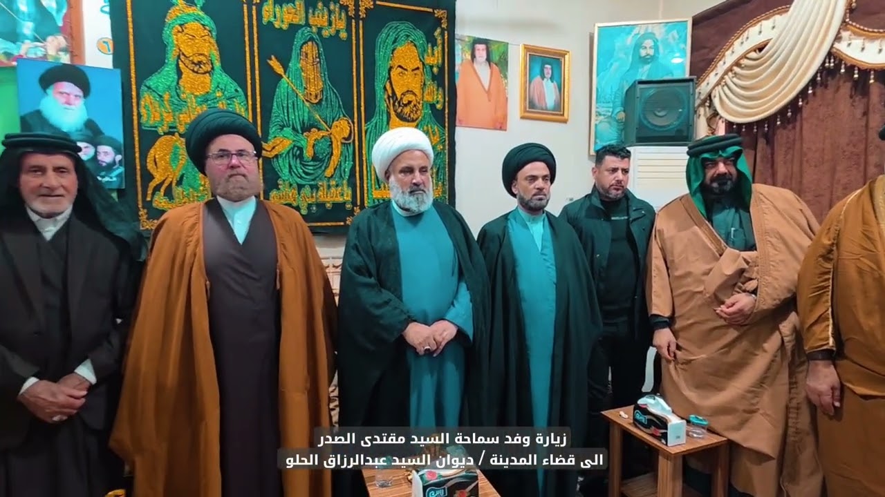 هوسات ترحيب بـ وفد سماحة السيد مقتدى الصدر الى قضاء المدينة 