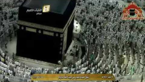 وواعدنا موسي  ...  سيدنا موسي يكلم ربنا من سوره الاعراف د.. بندر بليله