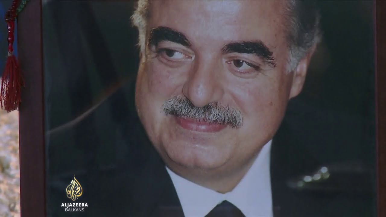 لاهاي: صدور الحكم بعد خمسة عشر عاماً من اغتيال رئيس الوزراء اللبناني
