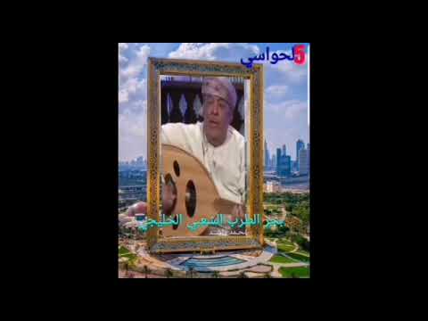 محمد راشد ما أضن إنه القمر في الأرض صاير محمد راشــد