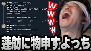 ☆よっちゃん☆さま追加分 mqdefault.jpg