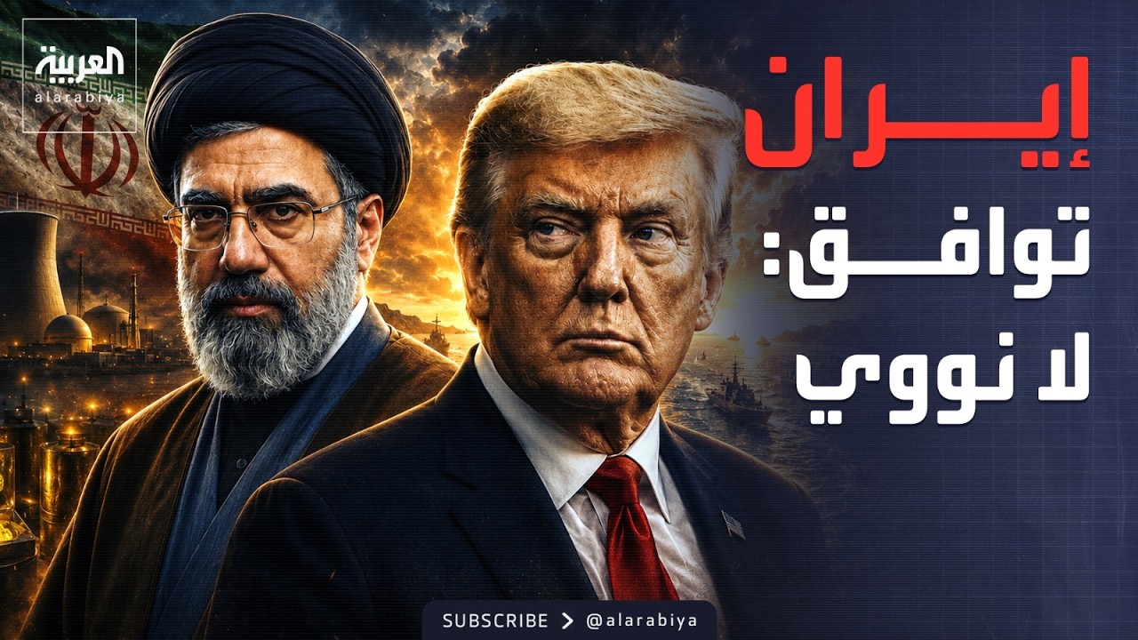 ������ ������ | ����� -������ ������-.. ����� ���� ��� ������
 - نشر قبل 20 دقيقة
