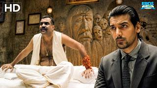 सिगरेट, गुटखा, बीड़ी, तंबाकू सब भस्म - इलाज है बाबा बंगाली के पास | John Abraham Trapped |No Smoking