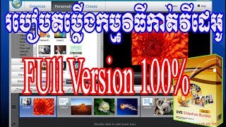 How to install Wondershare DVD Slideshow Builder  Best edit video