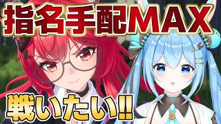 【#NTE 】指名手配レベルMAXの敵と戦いたい！！勝つことはできるのか…！？《雪咲ゆうか》#PR #NTEネバエバ