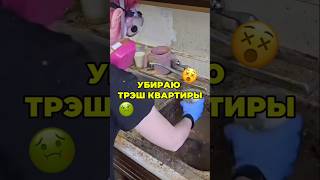 Девочки, советую 🔥Артикул WB👇🏼Для кухни: 340731248Для ванной: 340741110Набор 2в1: 374557853