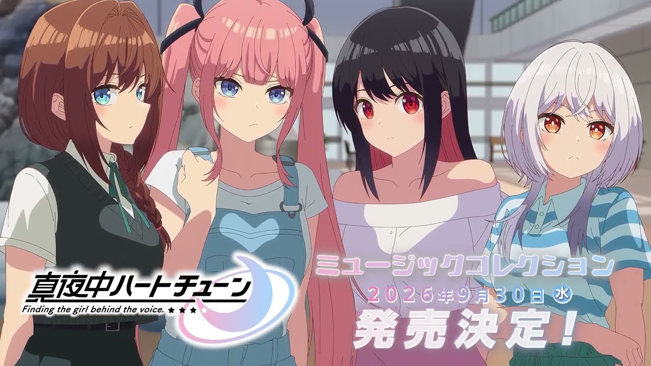 TV Anime 