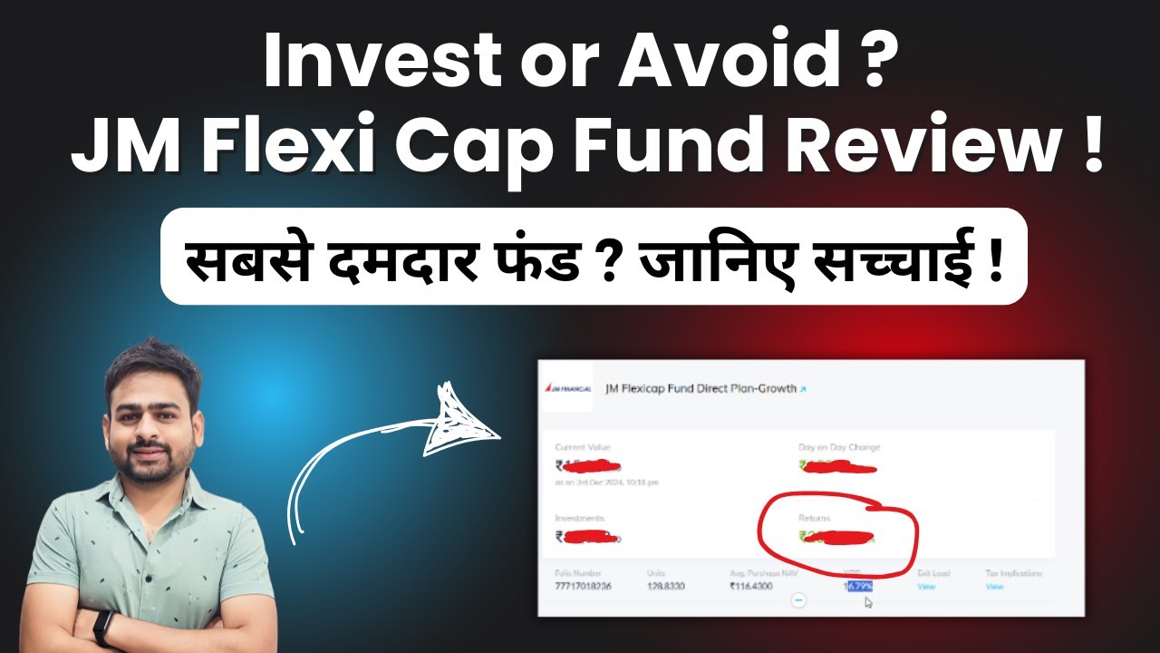 JM Flexi Cap Fund Direct Growth Review | JM Flexi Cap vs Parag Parikh Flexi Cap | JM Flexi Cap Fund