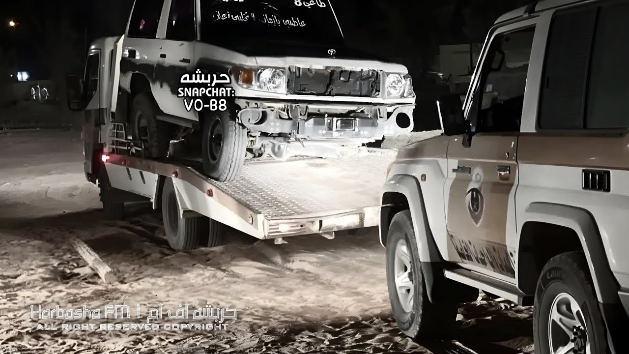 اغاني ليبية |كلمة تشيله كلمة تجيبه خلي روحي اللي تحكيلك حبك واجد مش شويه عرباوي - مطلوب اكثر شي 2025