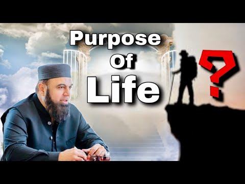 Allah Ki Ibaadat Or Waldain Ka Ehtraam | Amir Khan Taqi Lahori