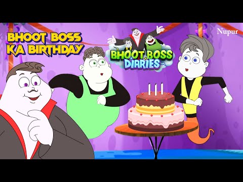Thakela और Pakela ने 🎂 Bhoot Boss को दी 🎡 Surprise Birthday Party 🎢 I Moral Stories For Kids