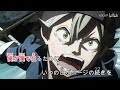 【カラオケ】ハルカミライ/感覚ピエロ