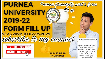 Purnea University part 3 form fill up/BA PART 3 FORM FILL KAISE KARE 2019-2022