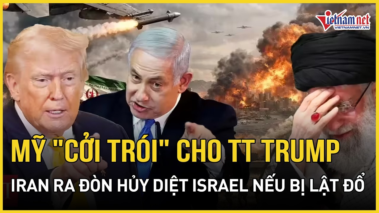 Thượng viện Mỹ 