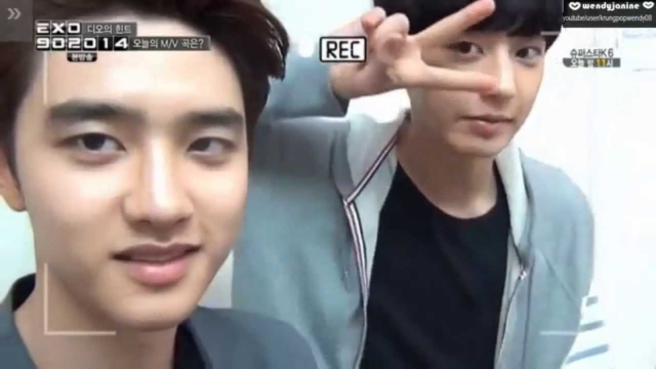 CHANSOO เคลิ้ม