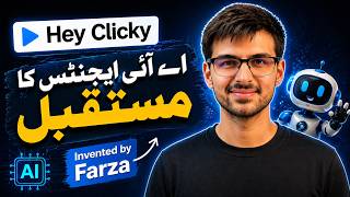 HeyClicky by Farza Majeed | Future of Ai Agents | Urdu AI