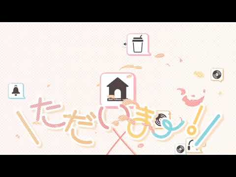 【歌ってみた】小悪魔だってかまわない！/HoneyWorks【蒼流】
