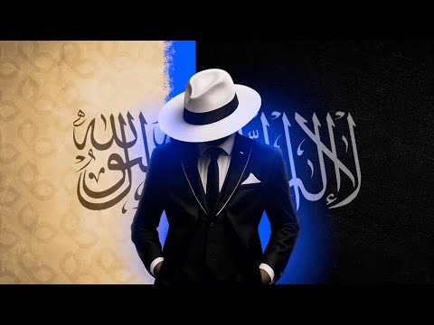 سيدخل قلبك قبل أن تراه عيناك نشيد بكيت أيمن مراد