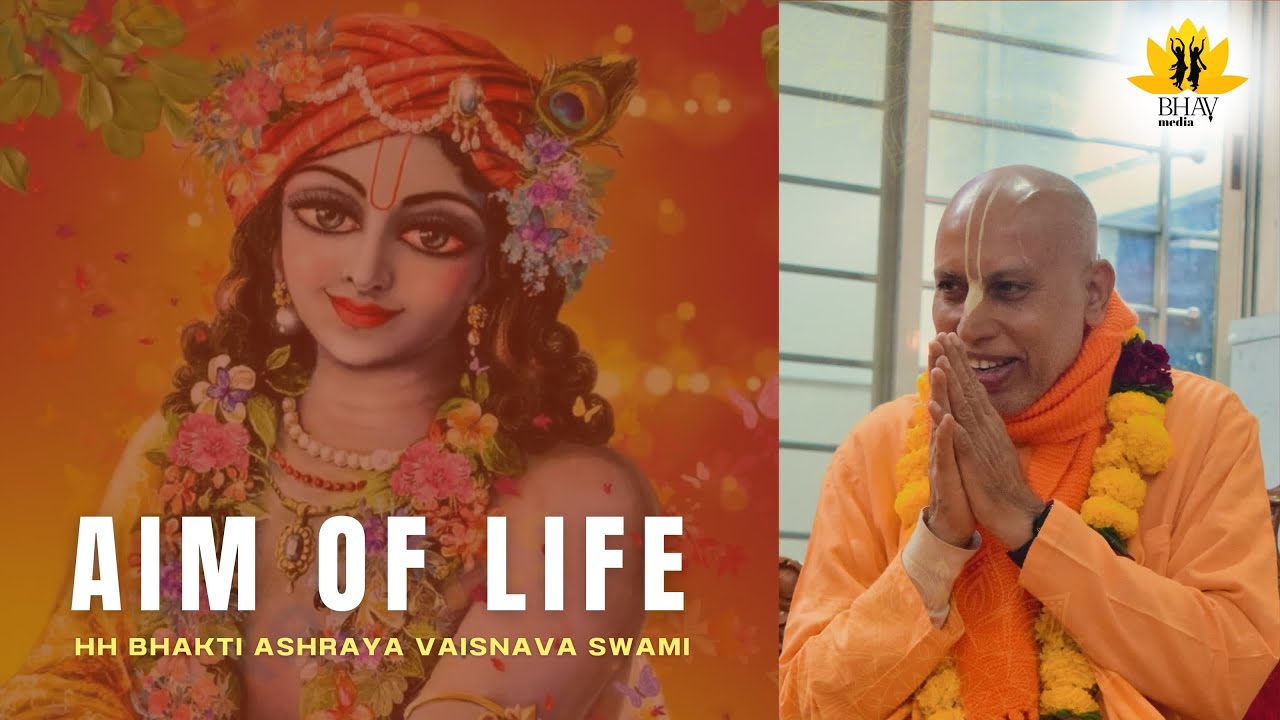 मनुष्य जीवन का लक्ष्य || Aim of human life || ISKCON Banswada || HH Bhakti Ashraya Vaisnava Swami