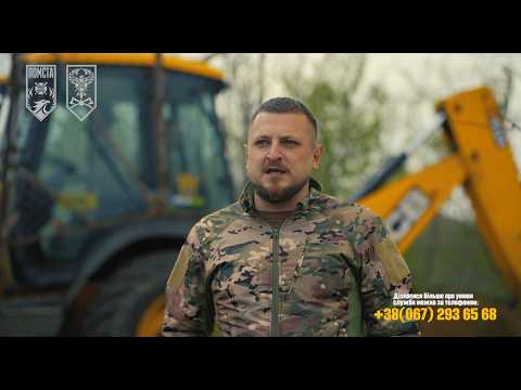 EVERY DUG-OUT IS A LIFE: "Pomsta" engineers save just as well as weapons 🛡️⚙️ ENGINEERS OF POMSTA