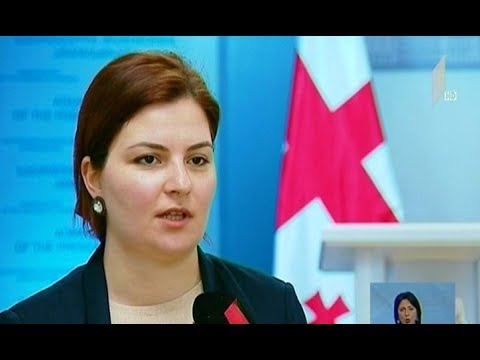 პრეზიდენტის ადმინისტრაცია იუსტიციის მინისტრის განცხადებას პასუხობს