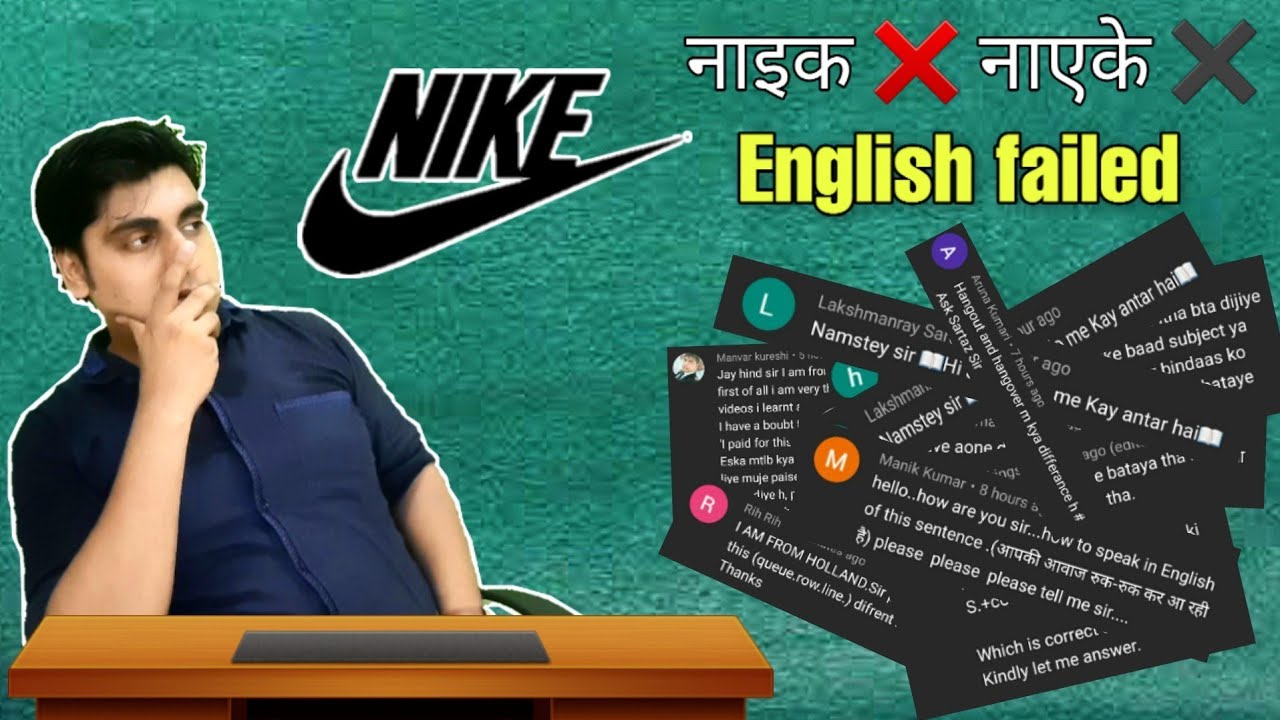 nike psny