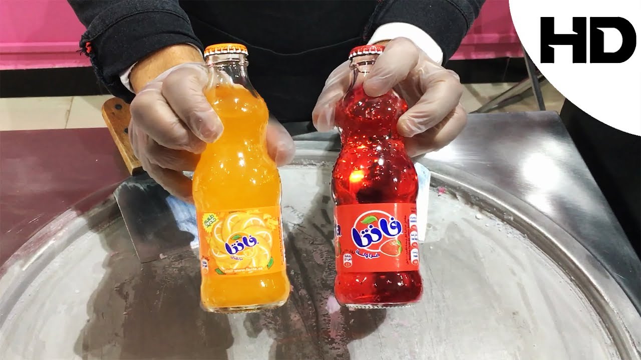 اكلات الشوارع حول العالم - ايس كريم رول على الصاج بالفانتا (مع تقيمي للطعم)-street food Fanta