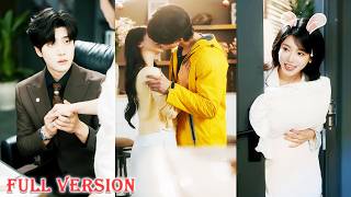💞I no longer hide from cold CEO;  now being pampered by his hidden tenderness!#cdrama