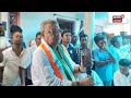 Mamata Banerjee | প্রচারে নেই মাঠে ময়দানে, তবে দলত্যাগীদের বেঁধে দিলেন ‘ডেডলাইন’ | Bangla News|N18V