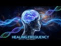 963Hz | Deepest Sleep & Pineal Gland Detox 🧠