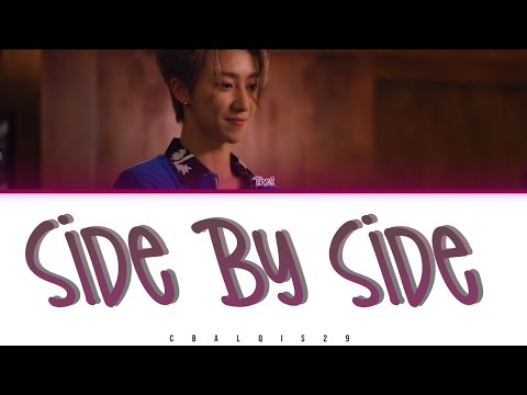 THE8 (디에잇) - '나란히 SIDE BY SIDE (Korean Ver.)' (Color Coded Lyrics Eng/Rom/Han/가사)