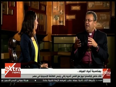 الأن تعرف على اسباب الاحتفال بيوم 6 يناير بدلا من 7 يناير ودور الاعلام في هذا اليوم