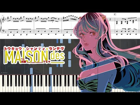 トウキョウ・シャンディ・ランデヴ - MAISONdes