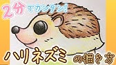 ポケモンイラスト 可愛いピカチュウの描き方 Youtube