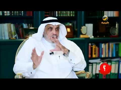 لماذا توقف النشاط المسرحي بجامعة الملك سعود في فترة رئاسة د أحمد بن محمد الضبيب
