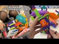 #Toys #Funny #Pranks #Couples #DailySharing #MarriedLife #Girlfriend #Love #Sweet