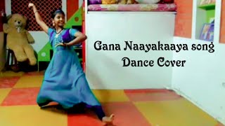 Gana Naayakaaya Song Dance Cover Bharathanatyam Clical Trends Varshaa