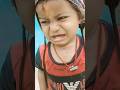 funny baby crying 😭😂#ytshorts #shorts #friendship