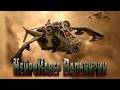 Нейро-Кавер "Валькирии" | Warhammer 40.000 music